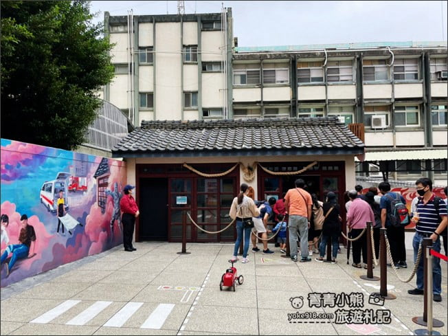 新竹景點》消防博物館．免門票親子景點，體驗當個小小消防員，還可以變裝拍照 @青青小熊＊旅遊札記