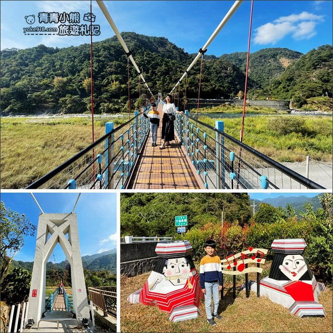 台中新景點》白鹿吊橋~谷關最美吊橋,欣賞山林溪谷之美 @青青小熊*旅遊札記 台中新景點》白鹿吊橋~谷關最美吊橋,欣賞山林溪谷之美 @青青小熊*旅遊札記