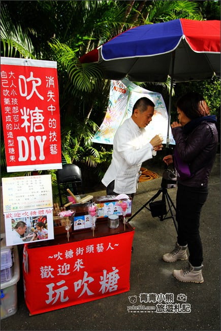 台北景點》2020士林官邸菊展．布丁狗為主題，必拍亮點推薦 @青青小熊＊旅遊札記