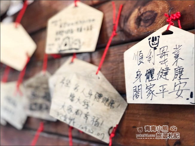 台中景點》明治溫泉老街&谷關吊橋~走訪溫泉鄉，漫步日式溫泉街 @青青小熊＊旅遊札記