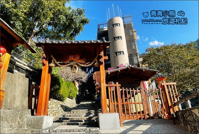 台中景點》明治溫泉老街&谷關吊橋~走訪溫泉鄉，漫步日式溫泉街 @青青小熊＊旅遊札記