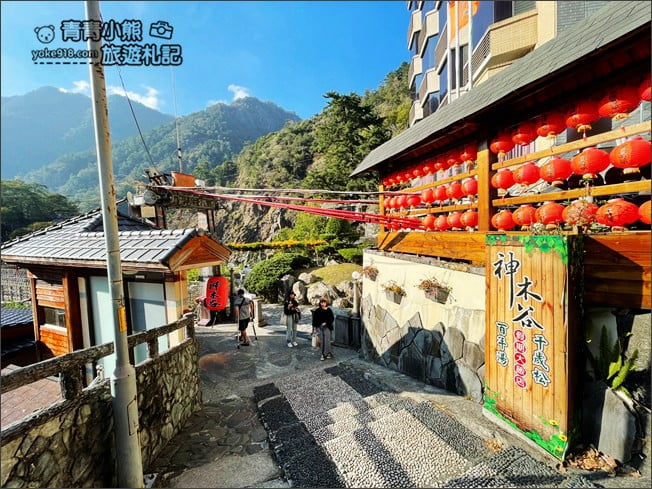 台中景點》明治溫泉老街&谷關吊橋~走訪溫泉鄉，漫步日式溫泉街 @青青小熊＊旅遊札記