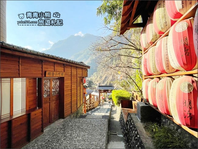台中景點》明治溫泉老街&谷關吊橋~走訪溫泉鄉，漫步日式溫泉街 @青青小熊＊旅遊札記