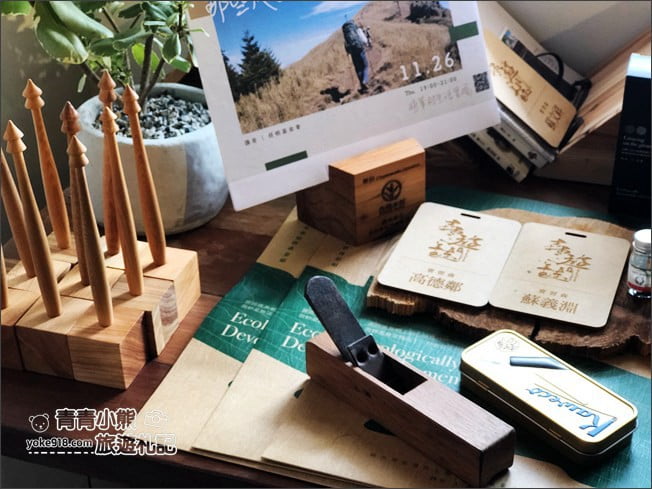 新竹景點》新竹將軍村.免門票景點~老建築新風貌,新竹新玩點 @青青小熊*旅遊札記 新竹景點》新竹將軍村.免門票景點~老建築新風貌,新竹新玩點 @青青小熊*旅遊札記