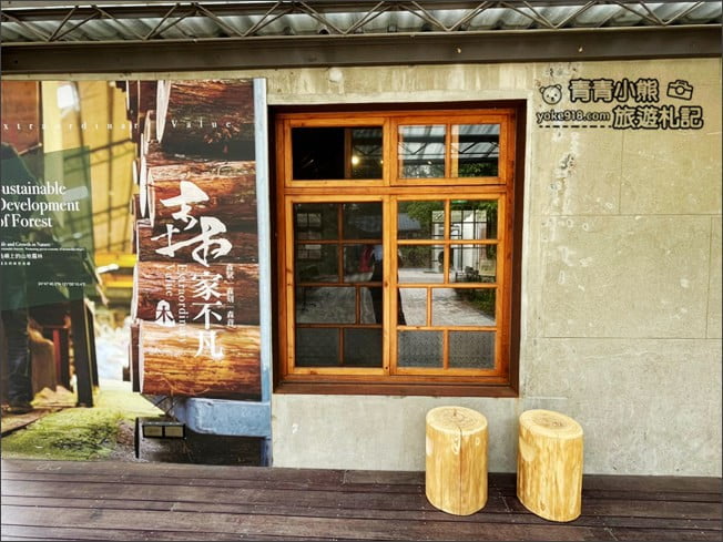 新竹景點》新竹將軍村.免門票景點~老建築新風貌,新竹新玩點 @青青小熊*旅遊札記 新竹景點》新竹將軍村.免門票景點~老建築新風貌,新竹新玩點 @青青小熊*旅遊札記