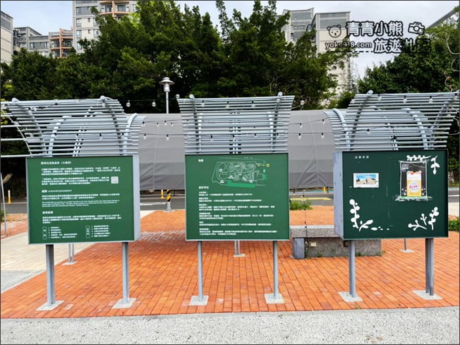 新竹景點》新竹將軍村．免門票景點~老建築新風貌，新竹新玩點 @青青小熊＊旅遊札記