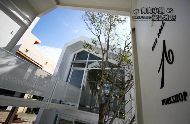 彰化景點》沐光樹 SunnyTree．充滿網美風的白色建築~彰化下午茶推薦 @青青小熊＊旅遊札記