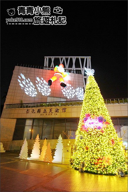 彰化》2021彰化月影燈季.彩虹隧道、阿拉丁神燈、紅色日式鳥居、燈籠~必看亮點推薦 @青青小熊*旅遊札記 彰化》2021彰化月影燈季.彩虹隧道、阿拉丁神燈、紅色日式鳥居、燈籠~必看亮點推薦 @青青小熊*旅遊札記