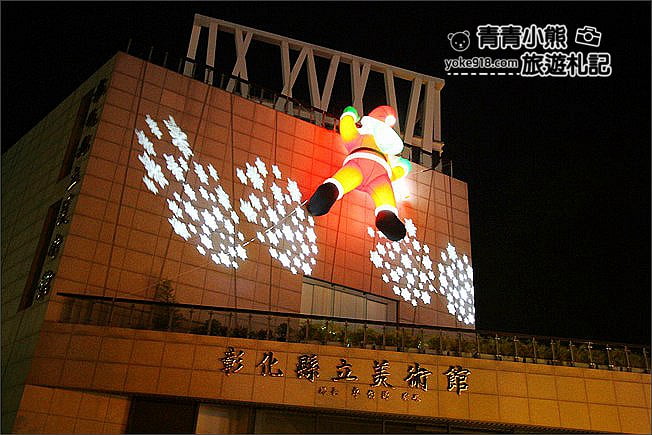彰化》2021彰化月影燈季.彩虹隧道、阿拉丁神燈、紅色日式鳥居、燈籠~必看亮點推薦 @青青小熊*旅遊札記 彰化》2021彰化月影燈季.彩虹隧道、阿拉丁神燈、紅色日式鳥居、燈籠~必看亮點推薦 @青青小熊*旅遊札記