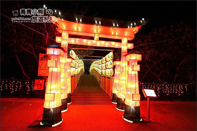 彰化》2021彰化月影燈季.彩虹隧道、阿拉丁神燈、紅色日式鳥居、燈籠~必看亮點推薦 @青青小熊*旅遊札記 彰化》2021彰化月影燈季.彩虹隧道、阿拉丁神燈、紅色日式鳥居、燈籠~必看亮點推薦 @青青小熊*旅遊札記