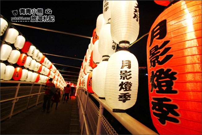 彰化》2021彰化月影燈季.彩虹隧道、阿拉丁神燈、紅色日式鳥居、燈籠~必看亮點推薦 @青青小熊*旅遊札記 彰化》2021彰化月影燈季.彩虹隧道、阿拉丁神燈、紅色日式鳥居、燈籠~必看亮點推薦 @青青小熊*旅遊札記