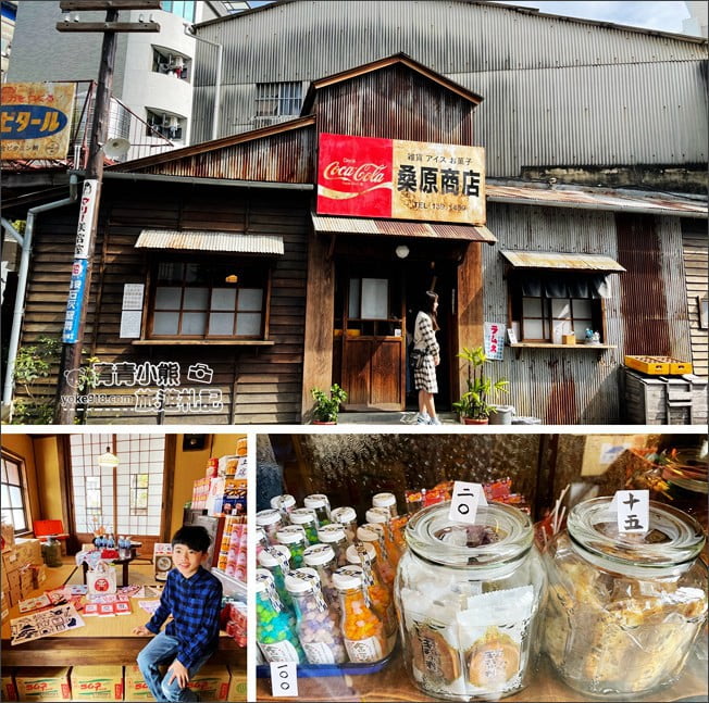 台南景點》桑原商店．在台南巷弄中迷路~穿越時空來到昭和時代的可愛日式柑仔店 @青青小熊＊旅遊札記