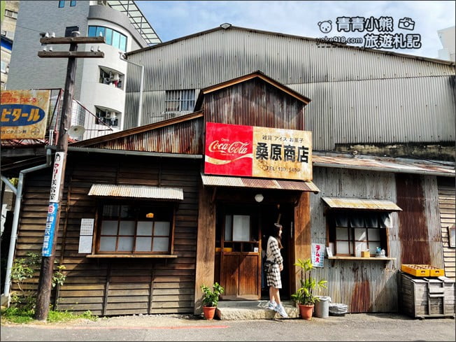 台南景點》桑原商店．在台南巷弄中迷路~穿越時空來到昭和時代的可愛日式柑仔店 @青青小熊＊旅遊札記