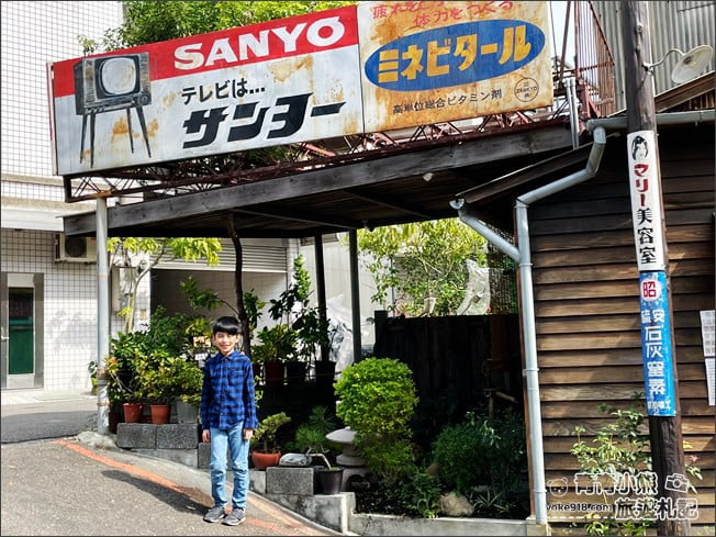 台南景點》桑原商店．在台南巷弄中迷路~穿越時空來到昭和時代的可愛日式柑仔店 @青青小熊＊旅遊札記