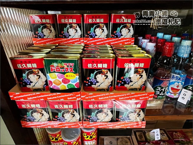 台南景點》桑原商店．在台南巷弄中迷路~穿越時空來到昭和時代的可愛日式柑仔店 @青青小熊＊旅遊札記