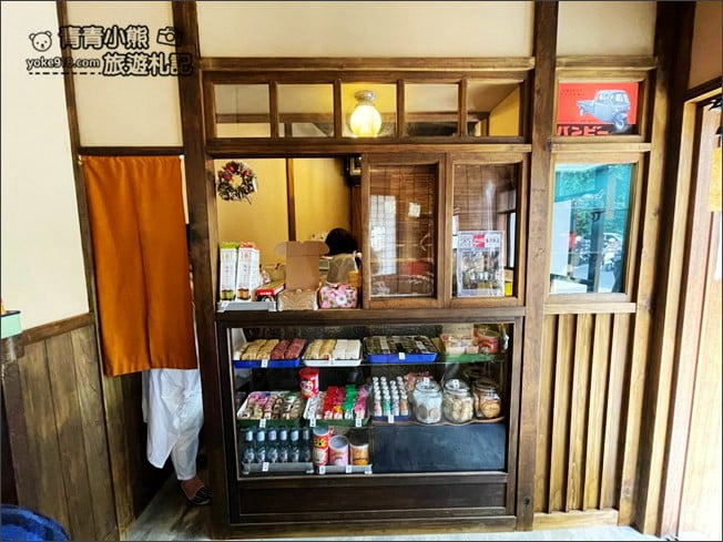 台南景點》桑原商店．在台南巷弄中迷路~穿越時空來到昭和時代的可愛日式柑仔店 @青青小熊＊旅遊札記