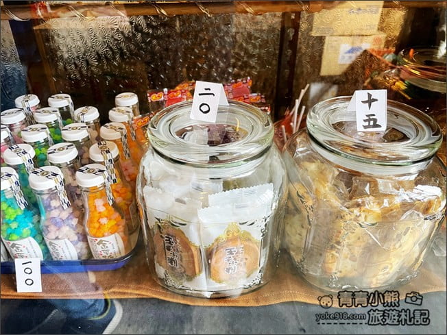 台南景點》桑原商店．在台南巷弄中迷路~穿越時空來到昭和時代的可愛日式柑仔店 @青青小熊＊旅遊札記