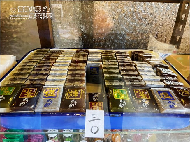 台南景點》桑原商店．在台南巷弄中迷路~穿越時空來到昭和時代的可愛日式柑仔店 @青青小熊＊旅遊札記
