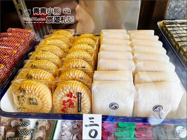 台南景點》桑原商店．在台南巷弄中迷路~穿越時空來到昭和時代的可愛日式柑仔店 @青青小熊＊旅遊札記