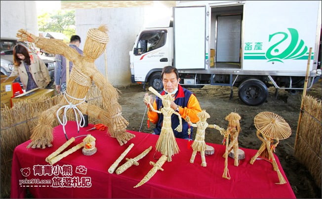 雲林》2020大埤稻草文化藝術季.稻草迷宮、可愛裝置藝術~雲林拍照新亮點 @青青小熊*旅遊札記 雲林》2020大埤稻草文化藝術季.稻草迷宮、可愛裝置藝術~雲林拍照新亮點 @青青小熊*旅遊札記