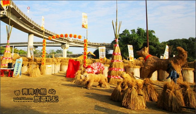 雲林》2020大埤稻草文化藝術季.稻草迷宮、可愛裝置藝術~雲林拍照新亮點 @青青小熊*旅遊札記 雲林》2020大埤稻草文化藝術季.稻草迷宮、可愛裝置藝術~雲林拍照新亮點 @青青小熊*旅遊札記