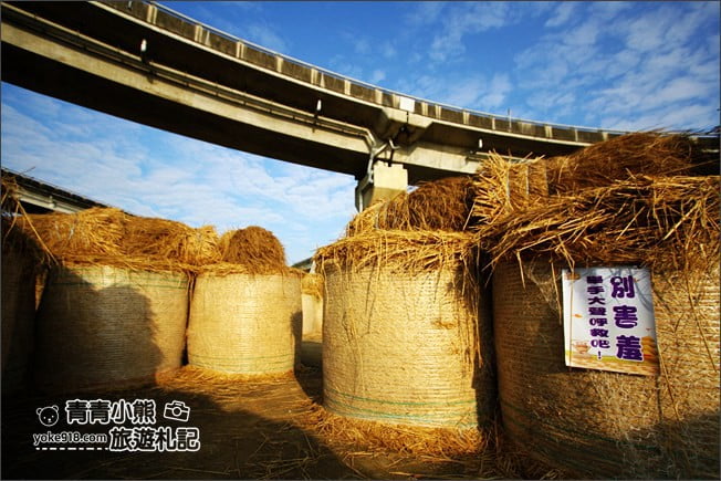 雲林》2020大埤稻草文化藝術季.稻草迷宮、可愛裝置藝術~雲林拍照新亮點 @青青小熊*旅遊札記 雲林》2020大埤稻草文化藝術季.稻草迷宮、可愛裝置藝術~雲林拍照新亮點 @青青小熊*旅遊札記