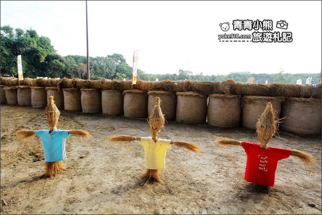 雲林》2020大埤稻草文化藝術季.稻草迷宮、可愛裝置藝術~雲林拍照新亮點 @青青小熊*旅遊札記 雲林》2020大埤稻草文化藝術季.稻草迷宮、可愛裝置藝術~雲林拍照新亮點 @青青小熊*旅遊札記