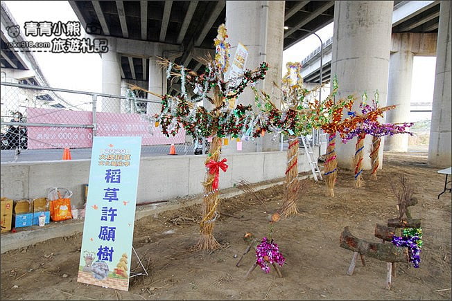 雲林》2020大埤稻草文化藝術季．稻草迷宮、可愛裝置藝術~雲林拍照新亮點 @青青小熊＊旅遊札記