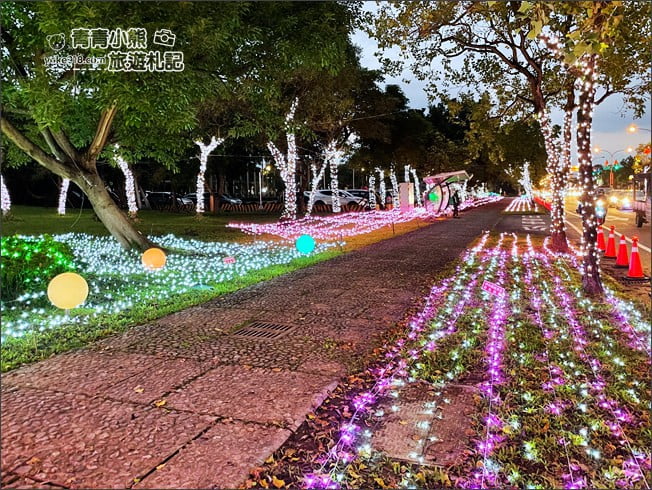 宜蘭景點》宜蘭燈會『2020愛在聖誕愛在宜蘭』聖誕燈飾~夜晚亮麗登場(活動到2021/2/28) @青青小熊*旅遊札記 宜蘭景點》宜蘭燈會『2020愛在聖誕愛在宜蘭』聖誕燈飾~夜晚亮麗登場(活動到2021/2/28) @青青小熊*旅遊札記