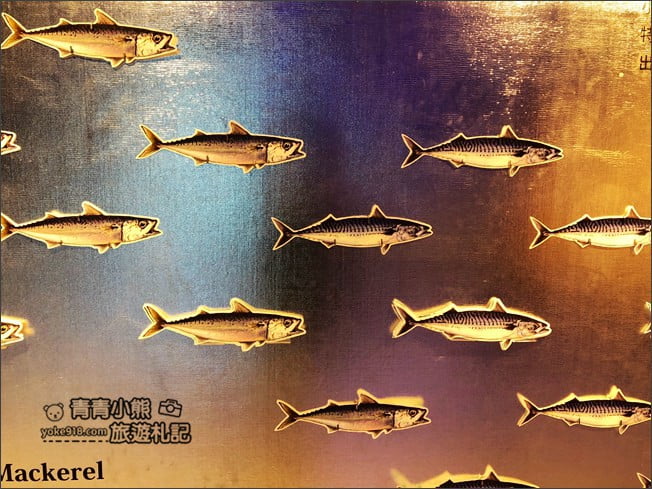 宜蘭蘇澳新景點》大鯖魚夢工廠.超夢幻的觀光工廠~互動拍照,充滿科幻感 @青青小熊*旅遊札記 宜蘭蘇澳新景點》大鯖魚夢工廠.超夢幻的觀光工廠~互動拍照,充滿科幻感 @青青小熊*旅遊札記