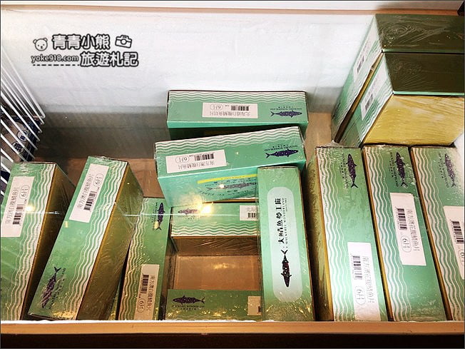宜蘭蘇澳新景點》大鯖魚夢工廠．超夢幻的觀光工廠~互動拍照，充滿科幻感 @青青小熊＊旅遊札記