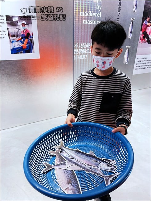 宜蘭蘇澳新景點》大鯖魚夢工廠．超夢幻的觀光工廠~互動拍照，充滿科幻感 @青青小熊＊旅遊札記
