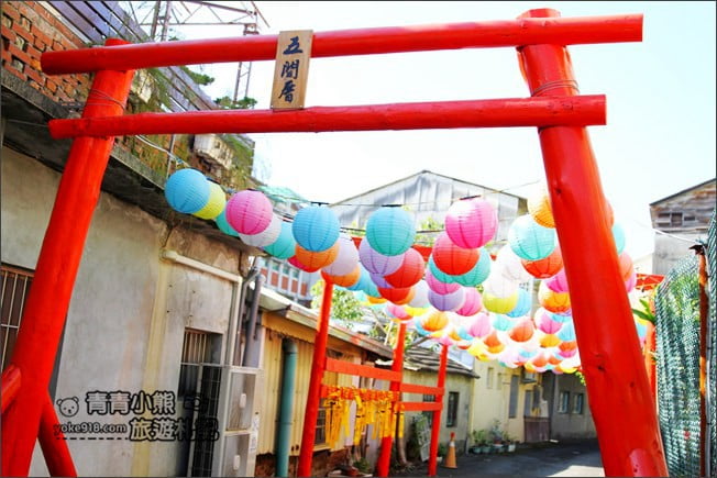 雲林景點》虎珍堂．菓寮門市~日式鳥居和燈籠海還有銅板價虎月燒必吃 @青青小熊＊旅遊札記
