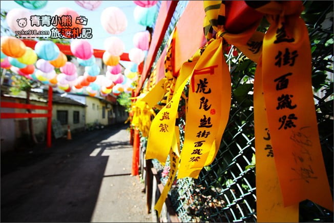 雲林景點》虎珍堂．菓寮門市~日式鳥居和燈籠海還有銅板價虎月燒必吃 @青青小熊＊旅遊札記