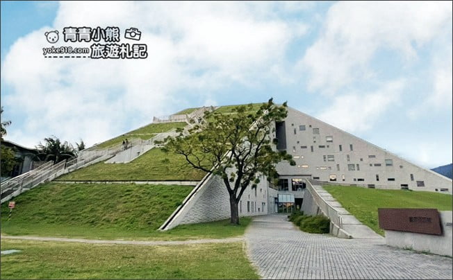 台東景點》台東大學圖書館。巨大書本的知識金字塔~人氣必拍亮點 @青青小熊*旅遊札記 台東景點》台東大學圖書館。巨大書本的知識金字塔~人氣必拍亮點 @青青小熊*旅遊札記