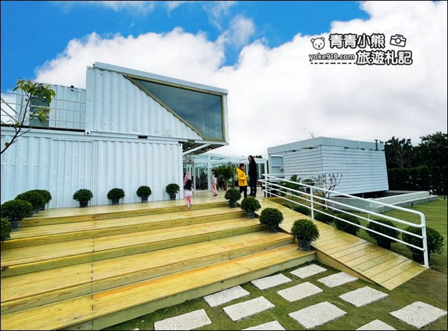 桃園景點》Overthere 白色貨櫃屋咖啡廳,享受陽光好心情~桃園約會好去處 @青青小熊*旅遊札記 桃園景點》Overthere 白色貨櫃屋咖啡廳,享受陽光好心情~桃園約會好去處 @青青小熊*旅遊札記