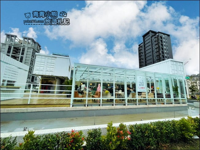 桃園景點》Overthere 白色貨櫃屋咖啡廳,享受陽光好心情~桃園約會好去處 @青青小熊*旅遊札記 桃園景點》Overthere 白色貨櫃屋咖啡廳,享受陽光好心情~桃園約會好去處 @青青小熊*旅遊札記