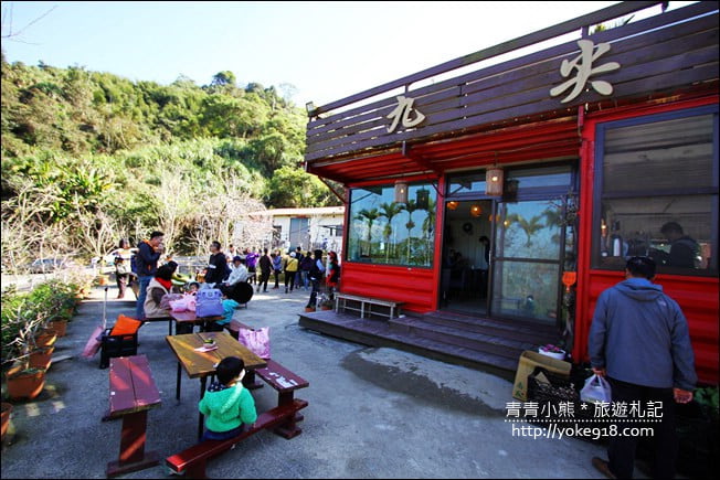 南投景點》九尖茶廠.九份二山賞梅景點~國姓賞梅花,這裡也超美 @青青小熊*旅遊札記 南投景點》九尖茶廠.九份二山賞梅景點~國姓賞梅花,這裡也超美 @青青小熊*旅遊札記