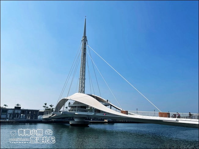 高雄新景點》港區大港橋造型優美.全亞洲最大跨港旋轉的大港橋 @青青小熊*旅遊札記 高雄新景點》港區大港橋造型優美.全亞洲最大跨港旋轉的大港橋 @青青小熊*旅遊札記