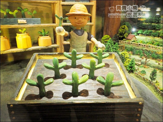 宜蘭親子景點》木育森林．就像一個免費的小樂園~木作小物好可愛 @青青小熊＊旅遊札記