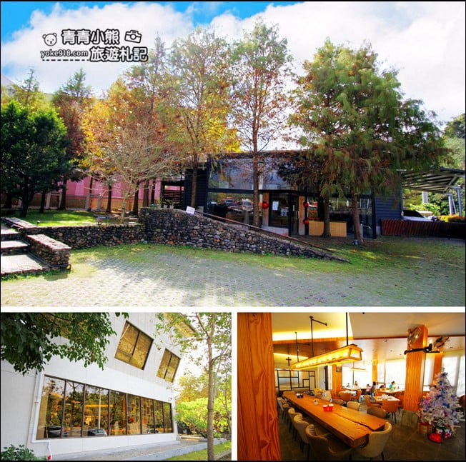 南投景點》Buggy Coffee蟲子咖啡.埔里景觀餐廳~有大片草皮可以讓小朋友遊玩 @青青小熊*旅遊札記 南投景點》Buggy Coffee蟲子咖啡.埔里景觀餐廳~有大片草皮可以讓小朋友遊玩 @青青小熊*旅遊札記