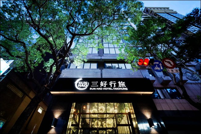 台中飯店推薦》三好行旅.台中市區住宿好選擇~離新光三越、遠百近,逛街超方便 @青青小熊*旅遊札記 台中飯店推薦》三好行旅.台中市區住宿好選擇~離新光三越、遠百近,逛街超方便 @青青小熊*旅遊札記