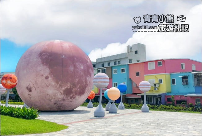宜蘭》冬山景點 一日遊好玩推薦.包含冬山三星熱門必玩景點就醬玩 @青青小熊*旅遊札記 宜蘭》冬山景點 一日遊好玩推薦.包含冬山三星熱門必玩景點就醬玩 @青青小熊*旅遊札記