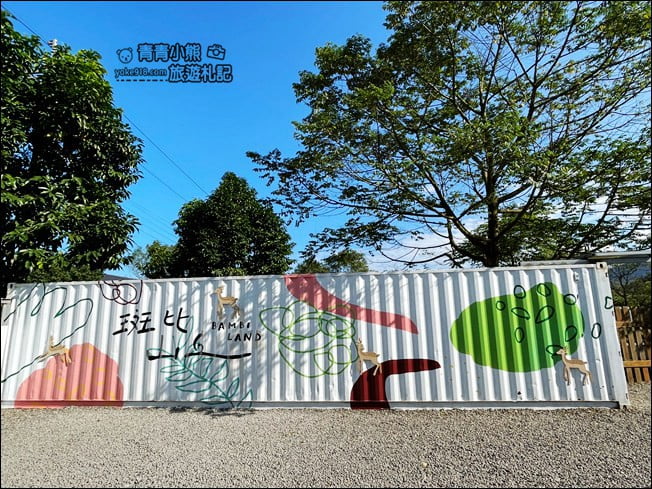 冬山景點二日遊》親子同遊推薦~走訪生態綠舟、餵小鹿、秘境河中步道,宜蘭好玩行程這裡玩 @青青小熊*旅遊札記 冬山景點二日遊》親子同遊推薦~走訪生態綠舟、餵小鹿、秘境河中步道,宜蘭好玩行程這裡玩 @青青小熊*旅遊札記