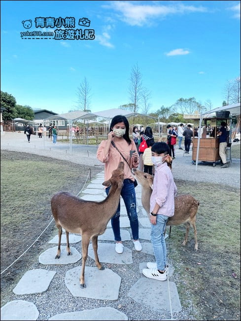 宜蘭景點》斑比山丘．住著好多小鹿~可愛又有趣的小鹿主題園區 @青青小熊＊旅遊札記