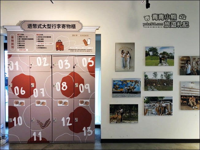 宜蘭景點》斑比山丘．住著好多小鹿~可愛又有趣的小鹿主題園區 @青青小熊＊旅遊札記