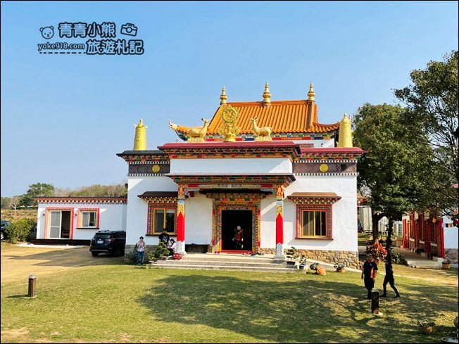 苗栗景點》台灣桑耶寺.苗栗後龍充滿西藏風味的五彩桑耶寺~IG打卡熱點 @青青小熊*旅遊札記 苗栗景點》台灣桑耶寺.苗栗後龍充滿西藏風味的五彩桑耶寺~IG打卡熱點 @青青小熊*旅遊札記