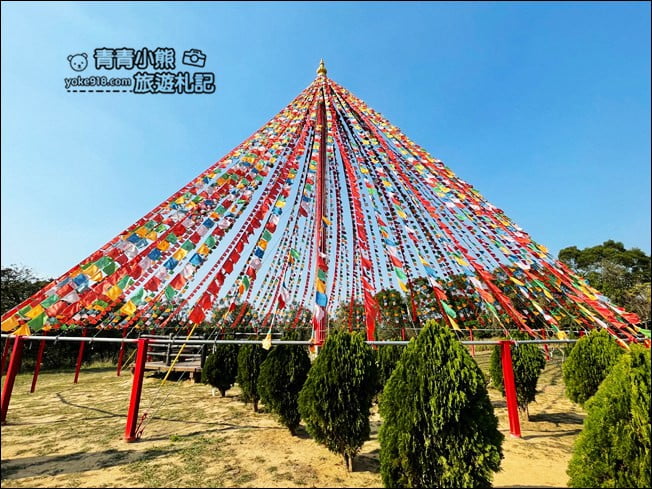 苗栗景點》台灣桑耶寺.苗栗後龍充滿西藏風味的五彩桑耶寺~IG打卡熱點 @青青小熊*旅遊札記 苗栗景點》台灣桑耶寺.苗栗後龍充滿西藏風味的五彩桑耶寺~IG打卡熱點 @青青小熊*旅遊札記