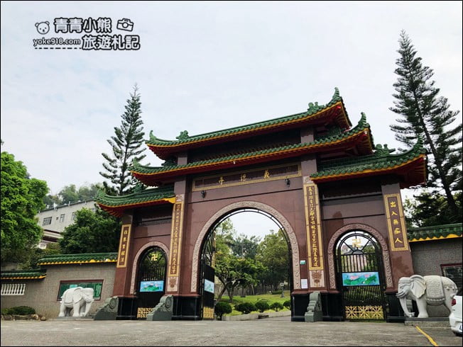 嘉義季節限定景點》仁義潭九重葛.隱藏版花瀑秘境,繽紛九重葛盛開中 @青青小熊*旅遊札記 嘉義季節限定景點》仁義潭九重葛.隱藏版花瀑秘境,繽紛九重葛盛開中 @青青小熊*旅遊札記