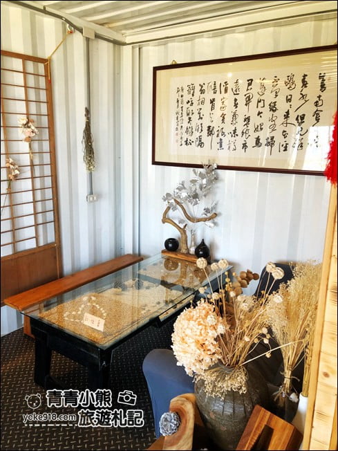 苗栗景點》回角左岸咖啡.銅鑼新景觀咖啡廳~視野開闊,可以遠眺銅鑼好風景 @青青小熊*旅遊札記 苗栗景點》回角左岸咖啡.銅鑼新景觀咖啡廳~視野開闊,可以遠眺銅鑼好風景 @青青小熊*旅遊札記